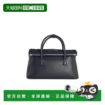 MAISON MARGIELA 女士手提包手拿包斜挎包 SB1WD0058P8833T8013