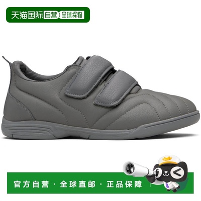 1h可退 潮奢 YUME YUME 男士 灰色 Football 运动鞋 FTB0003