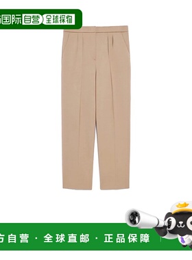 MAX MARA 女士休闲裤 2421136062600VERBANO032NOCCIOLA直筒裤