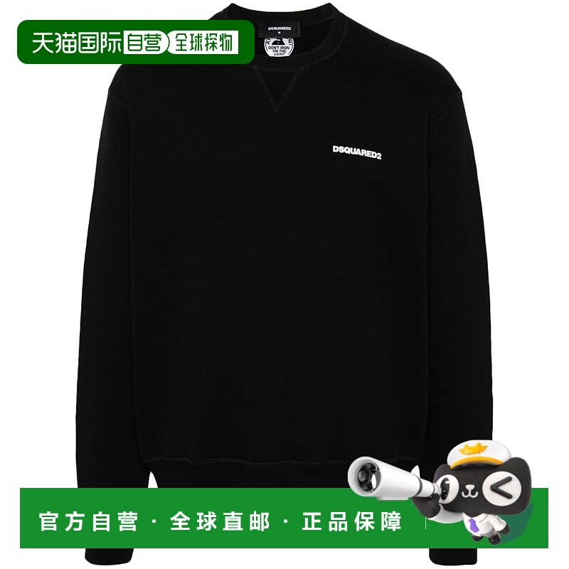 DSQUARED2 男士针织毛衣 S74GU0825S25516900 AW2024