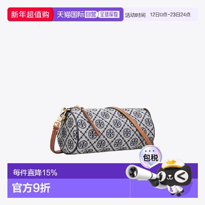 Tory Burch 汤丽柏琦 T MONOGRAM 肩背圆筒包女包175539-405