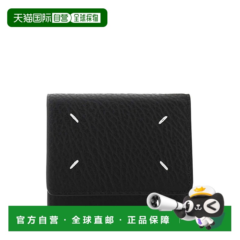 1h可退 潮奢 Maison Margiela 马丁 马吉拉 女士 三折钱包 SA3UI0