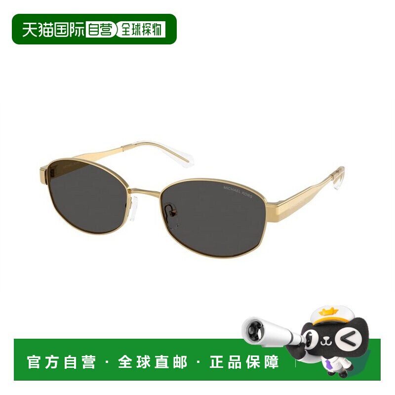 MICHAEL KORS 女士太阳镜 MK1161189687 CO 黄色
