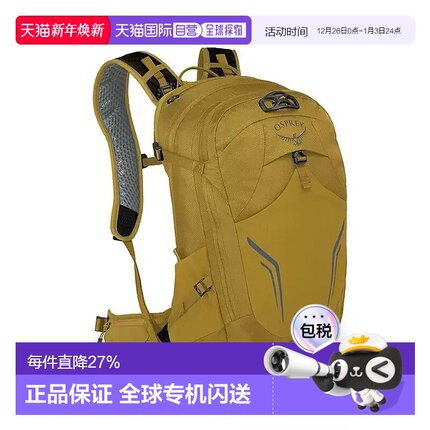 OSPREY Syncro同路系列20L男士尼龙自行车背包新款 黄色