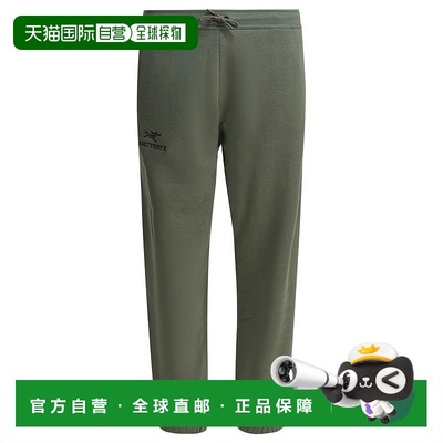 1h可退 潮奢 arc'teryx 始祖鸟 男士 