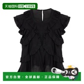潮奢 ETOILE ISABEL 1h可退 MARANT 女士 黑色上衣 HT0828