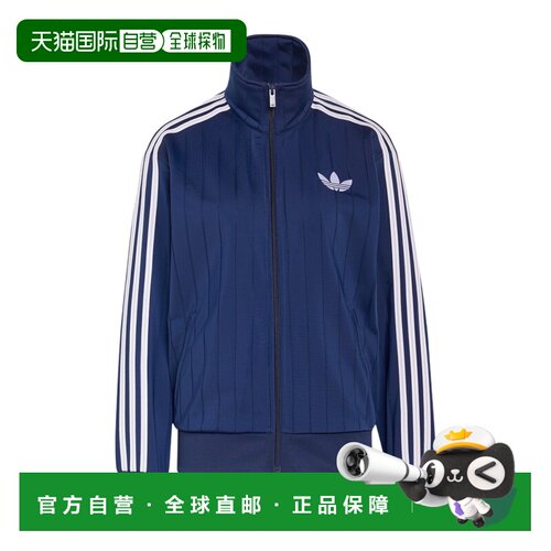 ADIDAS 女士运动服 KS9983 AW2026 蓝色 条纹火鸟运动上衣