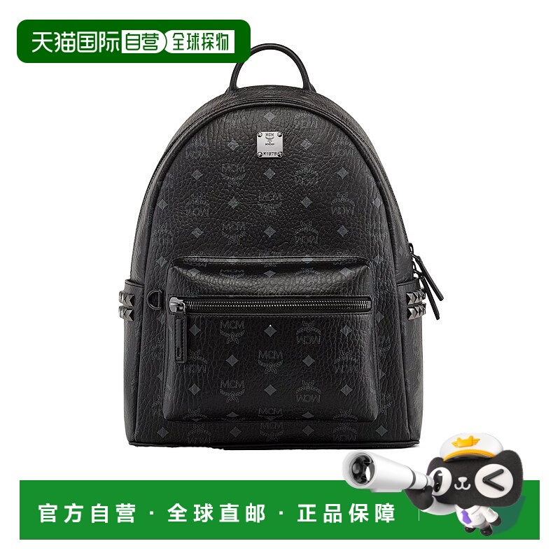 1h可退 MCM 女士双肩包 MMKEAVE14BK001 AW2024 黑色