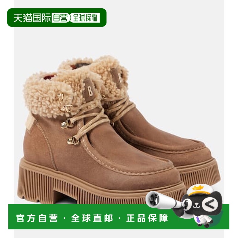 1h可退 潮奢 bogner 博格纳 女士 Turin 绒面革毛羊皮绑带靴子