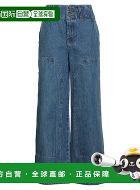 1h可退 潮奢 SEA 海洋 女士 牛仔长裤 blue蓝色 舒适时尚