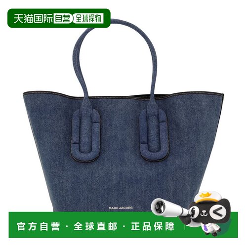香港直邮MarcJacobs马克 雅可布THE女士托特包 【付后1h可退】