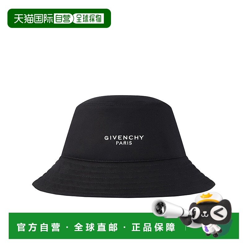 1h可退 GIVENCHY 男士帽子 BPZ0CBP0C4001 SS2026 黑色 LOOSE BUC