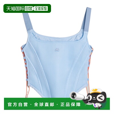 1h可退 奢淘 Adidas Miaou 紧身胸衣 女 KS0155