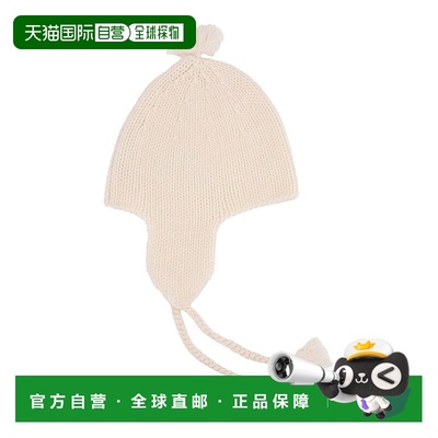 1h可退 潮奢 Bonpoint 女童 POMPOMS 男女通款婴儿羊绒小便帽童装