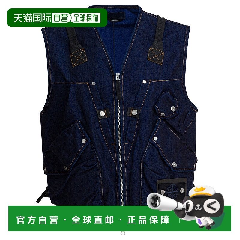STONE ISLAND 男士马甲 G100016S00J2VJ201 AW2025,男装,常规马甲,淘宝优惠券,粉丝福利购,淘宝优惠卷