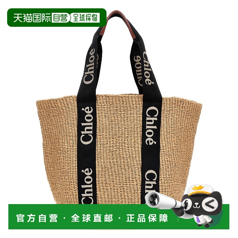 1h可退 chloe 女士 单肩包手提包