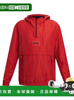 BOSS HUGO BOSS 男士夹克 50482776OPENPINK693 SS2023