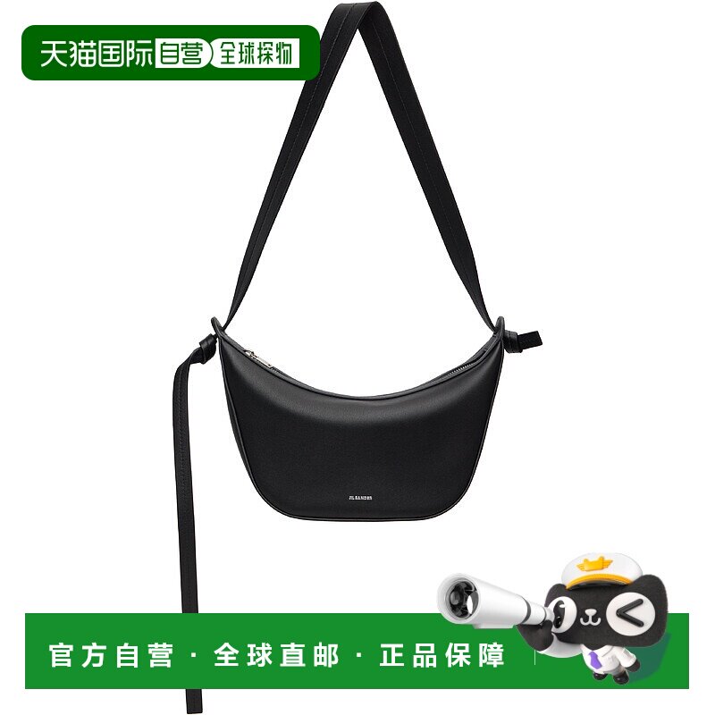 1h可退 潮奢 Jil Sander 吉尔 桑达 女士 黑色小号结饰单肩包 J07