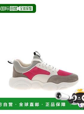 1h可退 MOSCHINO 女士休闲鞋 MA15103G1BMU160A AW2020 白色女鞋