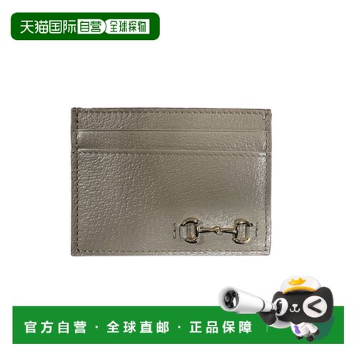 GUCCI 女士钱包 700479DJ20G1000 SS2025 灰色 方形卡包