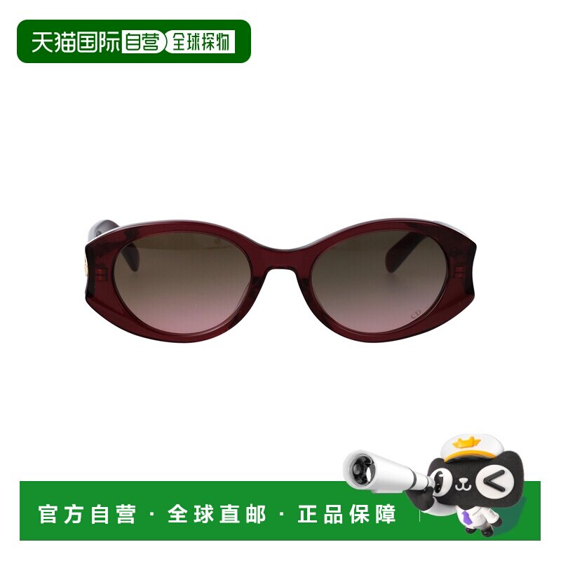 DIOR 女士太阳镜 CD40258I69F SS2026 红色 DIORG【付后1h可退】