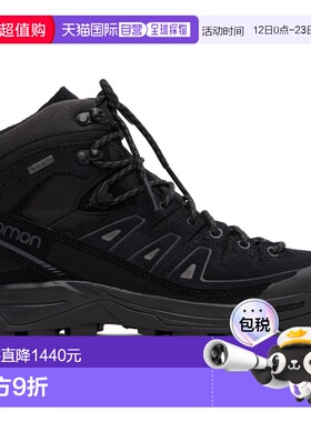 1h可退 潮奢 yves salomon 萨洛蒙 男士 黑色 X-ALP Mid Leather