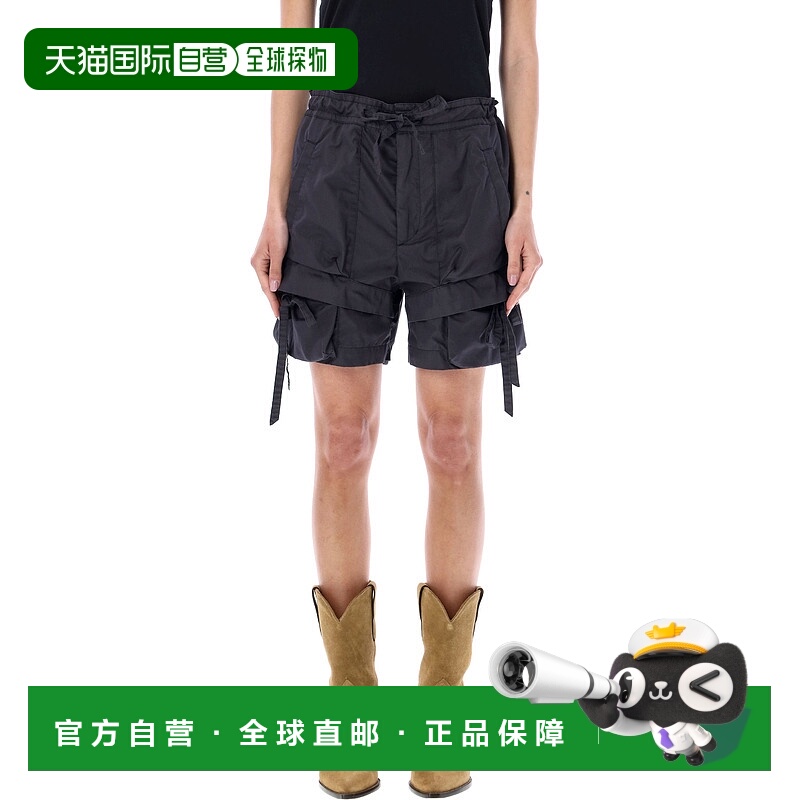 1h可退 ISABEL MARANT 女士短裤 23ESH0062FAA2G04I02FK