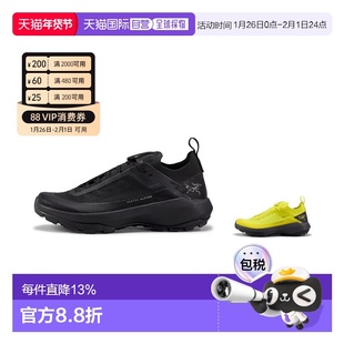 1h可退 Arc'teryx女款Vertex Alpine GTX运动鞋攀登X000009030