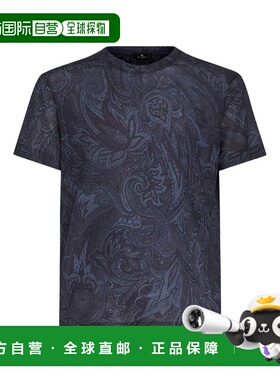 1h可退 ETRO 男士T恤 MRMA0002AJ067X0883 AW2024 黑色