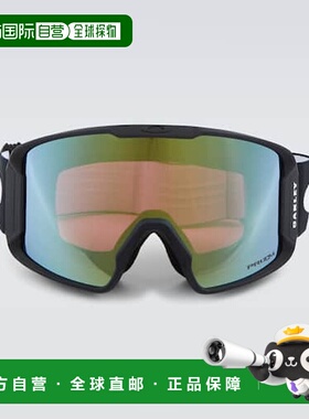1h可退 潮奢 Oakley 欧克利 男士 Miner™ L 直线滑雪护目镜