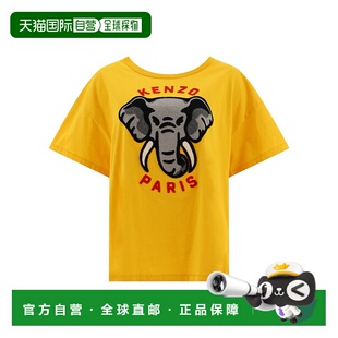 SS2026 FD52TS0024SO40YELLOW 黄色 女士T恤 KENZO