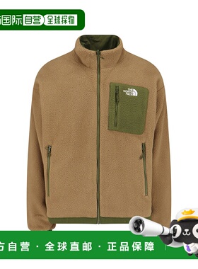 1h可退 潮奢 the north face 北面 男士 NORTH FACE 绿色夹克 NF0