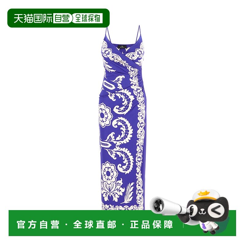 1h可退 ETRO 女士连衣裙 WRHA0289IPD18X0883 SS2025 蓝色 Printe
