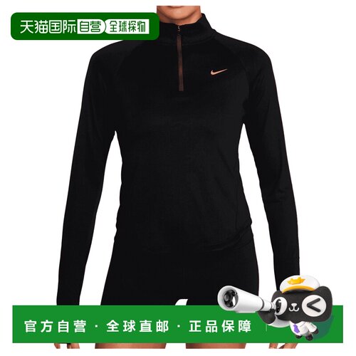 1h可退 NIKE 女士运动服 9165407BLACKREFLECTIVESILVER CO