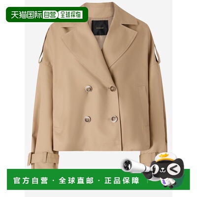 PINKO 女士外套 106325A1PRD41 SS2026 花色 PINKO TRISCIA coat