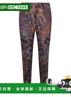 ETRO 女士休闲裤 WREA000399TJS82S9883 SS2026 花色