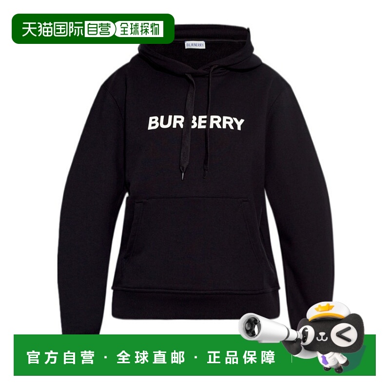 1h可退 BURBERRY 女士针织毛衣 80847551 AW2024 黑色 logo标识卫