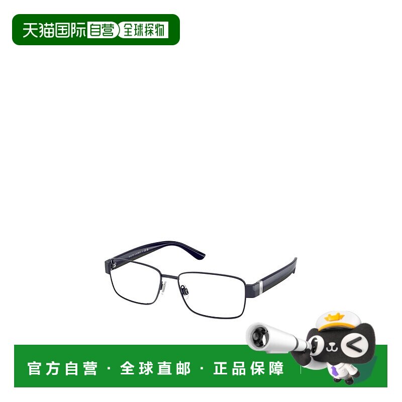 POLO RALPH LAUREN 男士眼镜 0PH12399436 AW2025