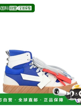 潮奢 off-white 男士 运动鞋 purple紫色 舒适时尚