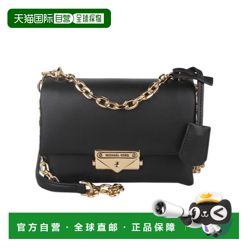 1h可退 MICHAEL KORS 女士斜挎包 35F2G0EC5OBLACK AW2023
