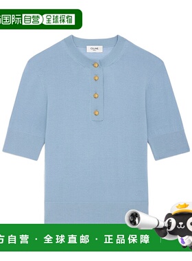 CELINE 女士针织毛衣 RY0D9D06907UB SS2025 蓝色 TRIOMPHE 细羊