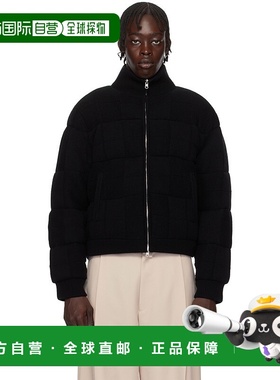 1h可退 潮奢 Guest in Residence 男士 黑色 & 蓝色绗缝双面填充