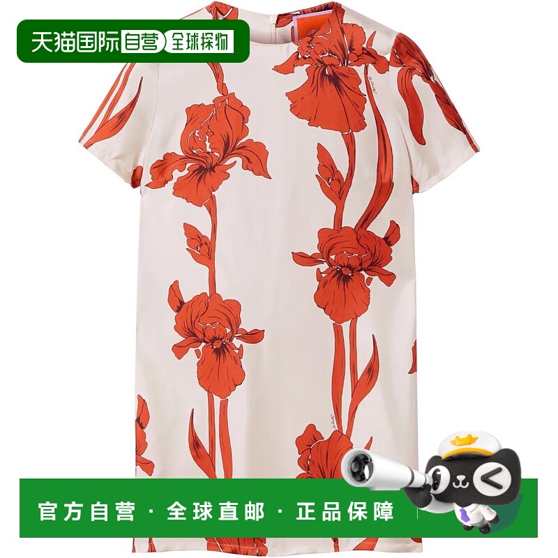 1h可退 潮奢 La Doublej 女士 迷你飘逸连衣裙 DRE0159SIL001IRS0