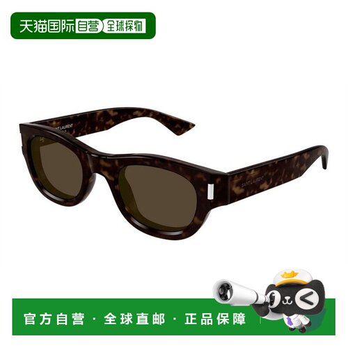 Saint Laurent 圣罗兰 女士 SL 761 002 49/24/145 雪茄色太阳眼