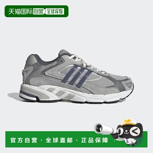 RESPONSE 阿迪達斯 系帶運動鞋 GZ1561 Adidas