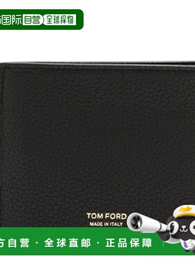 1h可退 潮奢 Tom Ford 汤姆 福特 男士 黑色皮革钱包 Y0231LCL158