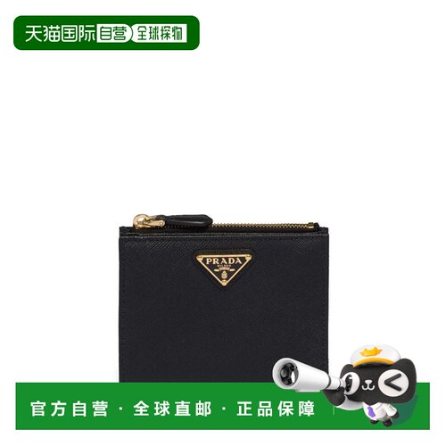 PRADA 女士钱包 1ML050QHHF0002NERO CO 黑色 Prada Triangle-Log