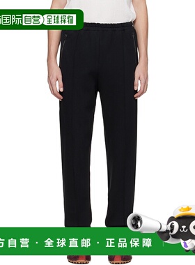 1h可退 潮奢 Maison Margiela 马丁 马吉拉 男士 黑色运动裤 S50K