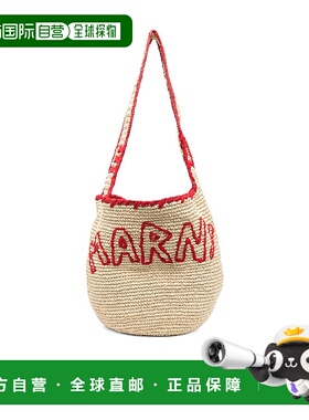 MARNI 女士斜挎包 SBMP0256A0P8561ZO980 AW2025 花色手提包