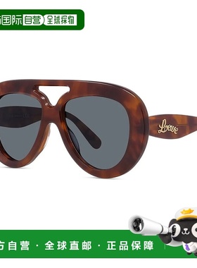 1h可退 LOEWE 男士眼镜 16V85210A14768 SS2025 棕色 Loewe Curvy